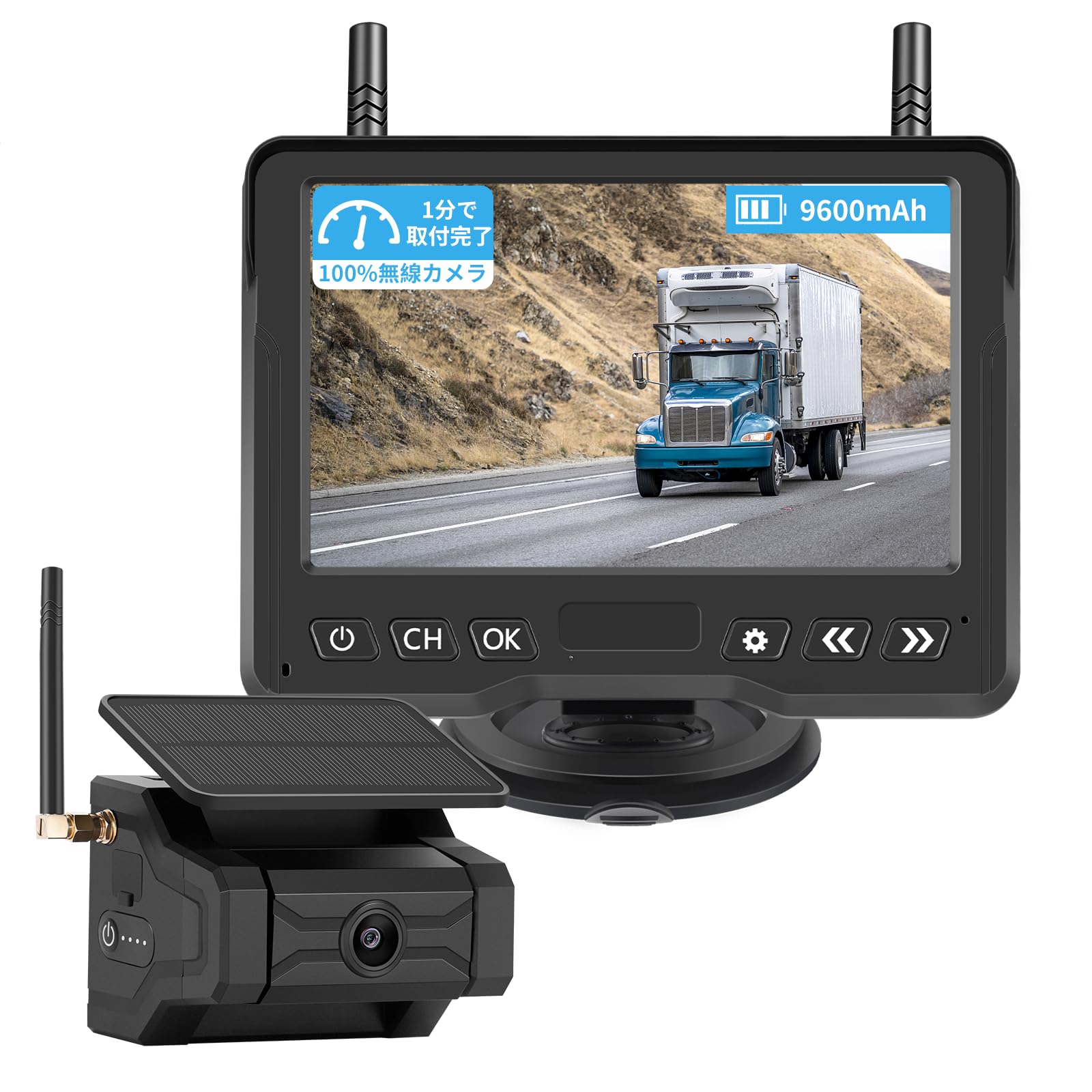 ワイヤレスカメラ付きバックモニター 5インチ Amazon.co.jp: Tonowu 5インチバックカメラモニターセット